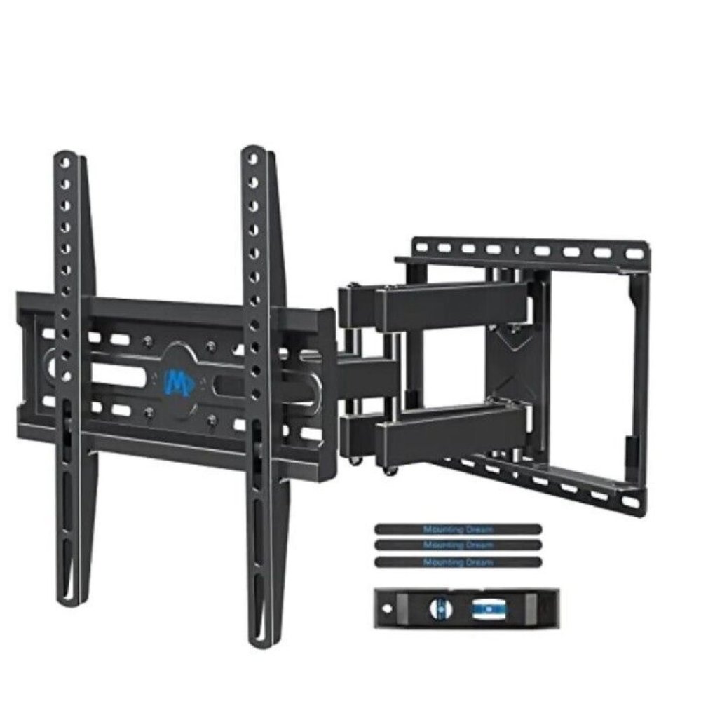 TV Full Motion Wall Mount - 42" - 75"